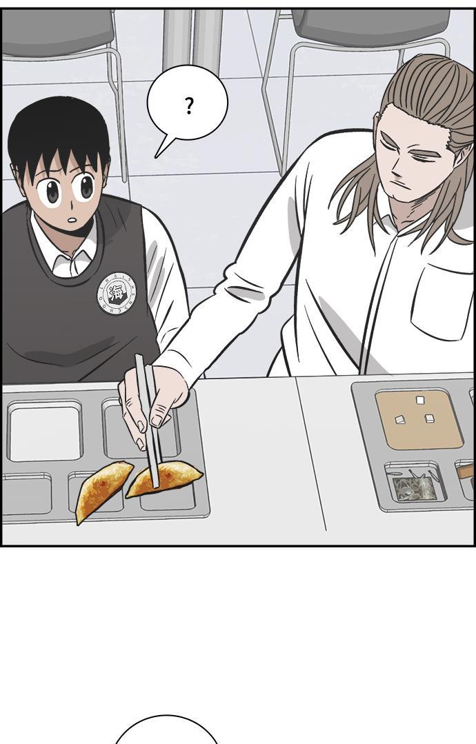 娜美漫画韩漫全集-第83话无删减无遮挡章节图片 