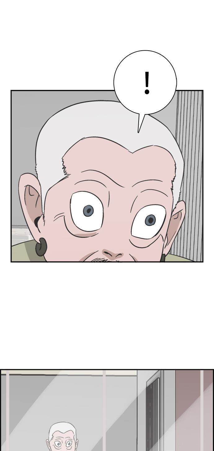 娜美漫画韩漫全集-第85话无删减无遮挡章节图片 