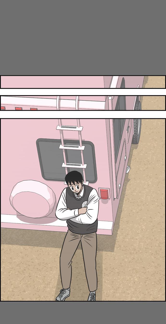 娜美漫画韩漫全集-第86话无删减无遮挡章节图片 