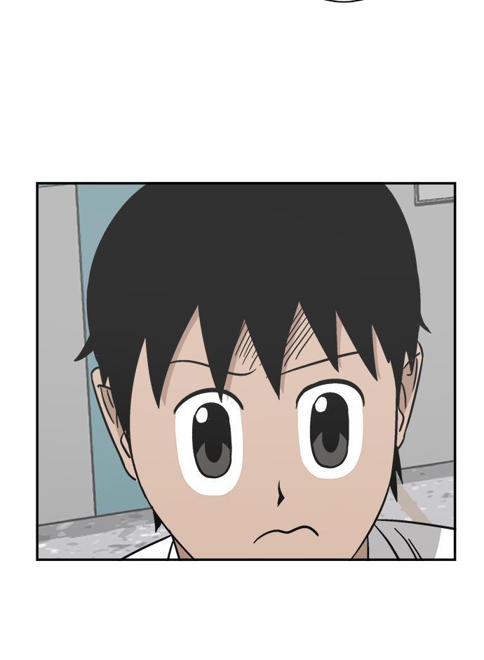 娜美漫画韩漫全集-第86话无删减无遮挡章节图片 