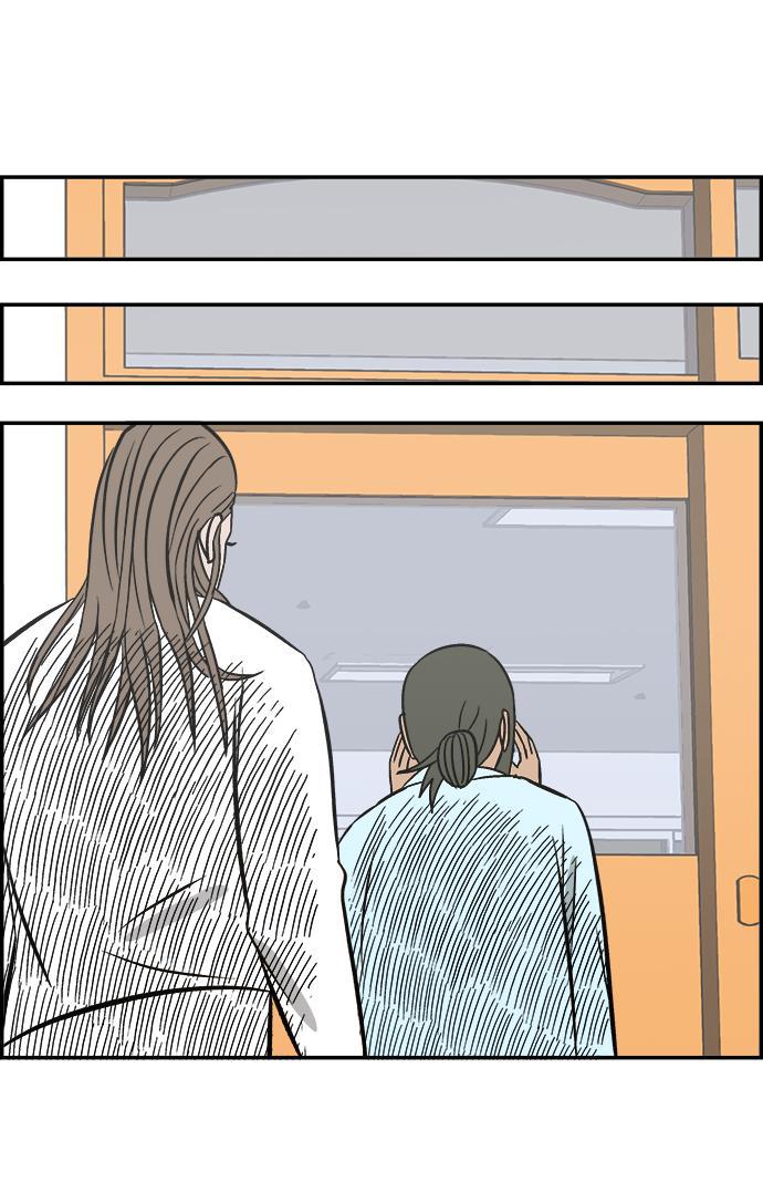 娜美漫画韩漫全集-第90话无删减无遮挡章节图片 