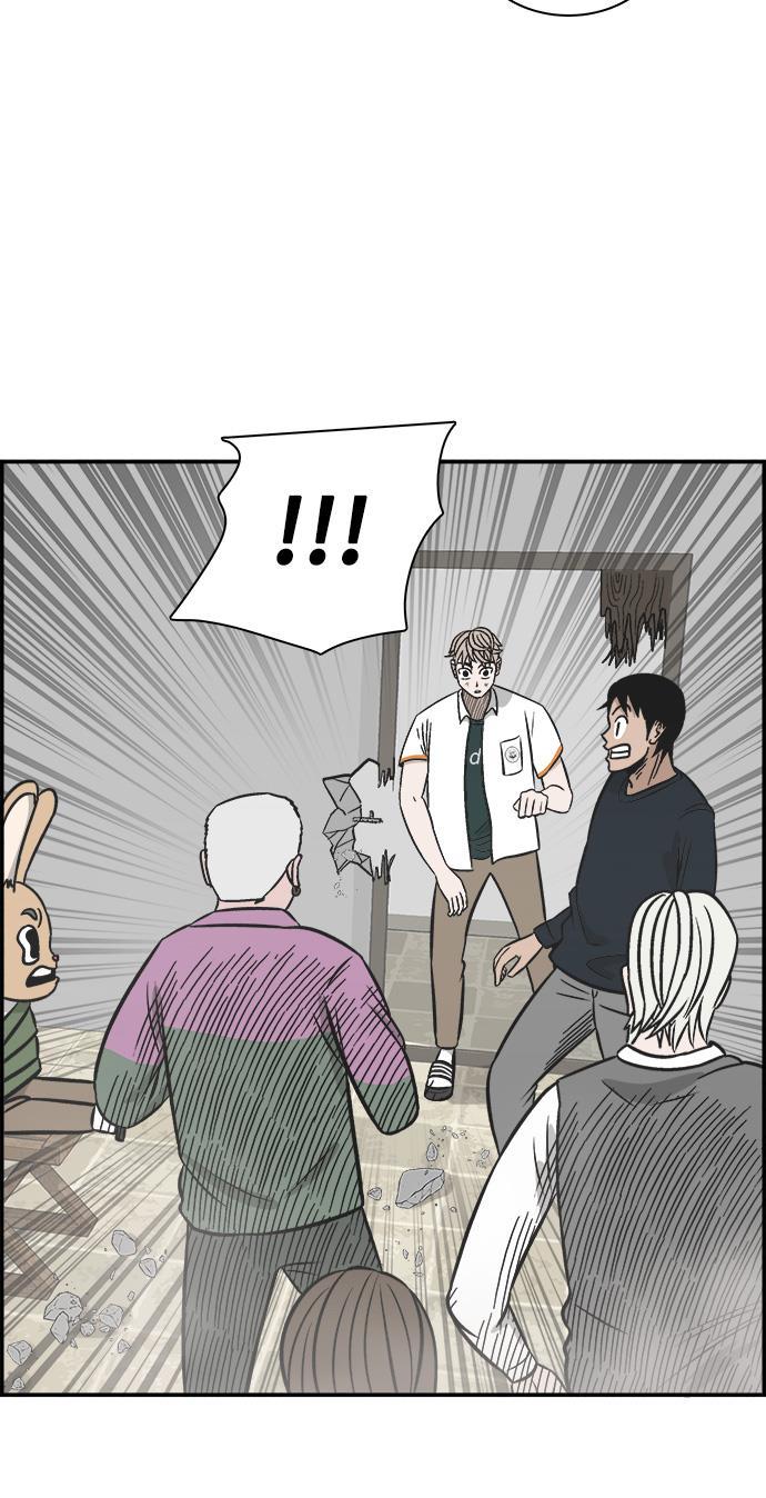 娜美漫画韩漫全集-第94话无删减无遮挡章节图片 