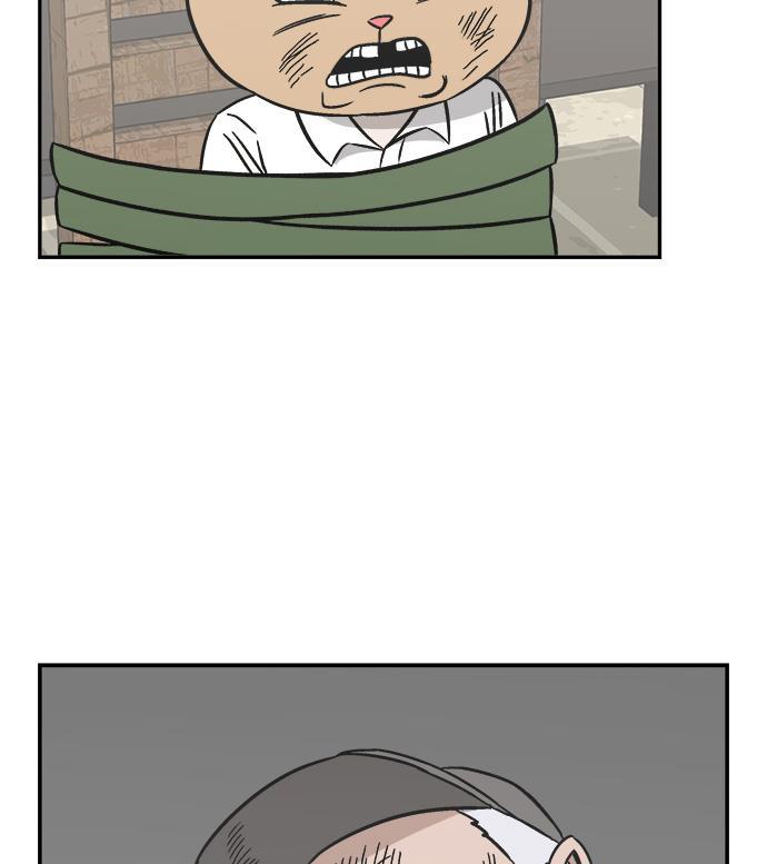 娜美漫画韩漫全集-第94话无删减无遮挡章节图片 