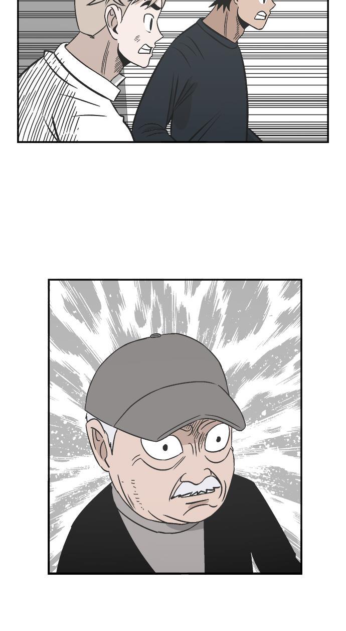 娜美漫画韩漫全集-第94话无删减无遮挡章节图片 