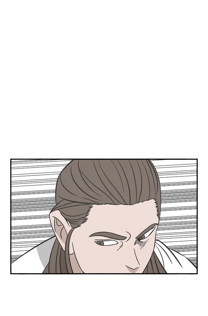 娜美漫画韩漫全集-第94话无删减无遮挡章节图片 