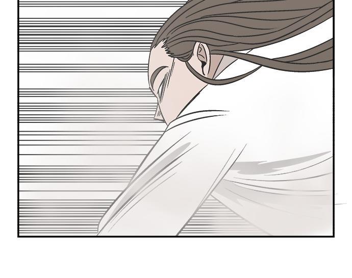 娜美漫画韩漫全集-第94话无删减无遮挡章节图片 