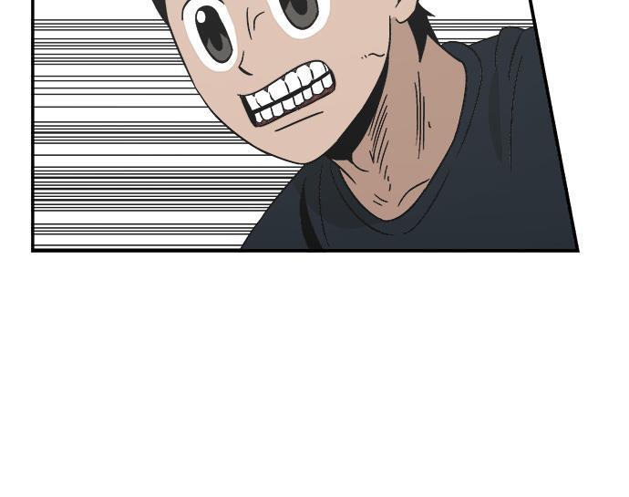 娜美漫画韩漫全集-第94话无删减无遮挡章节图片 