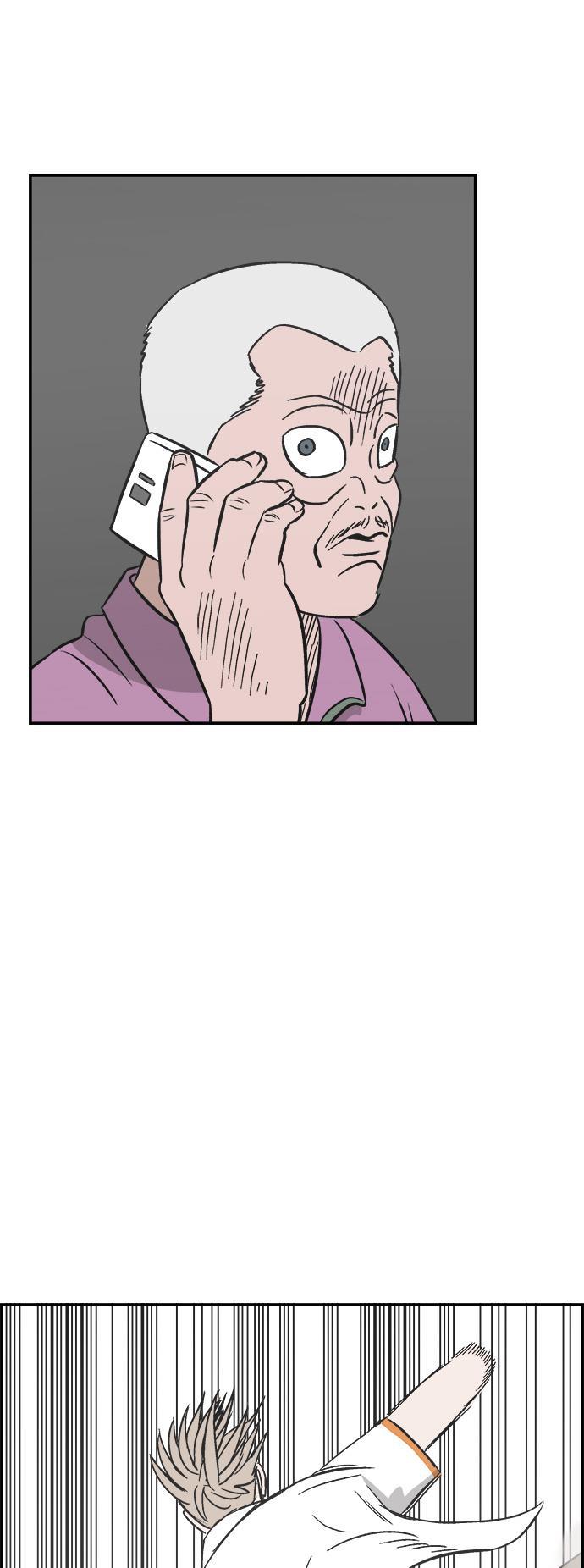 娜美漫画韩漫全集-第94话无删减无遮挡章节图片 