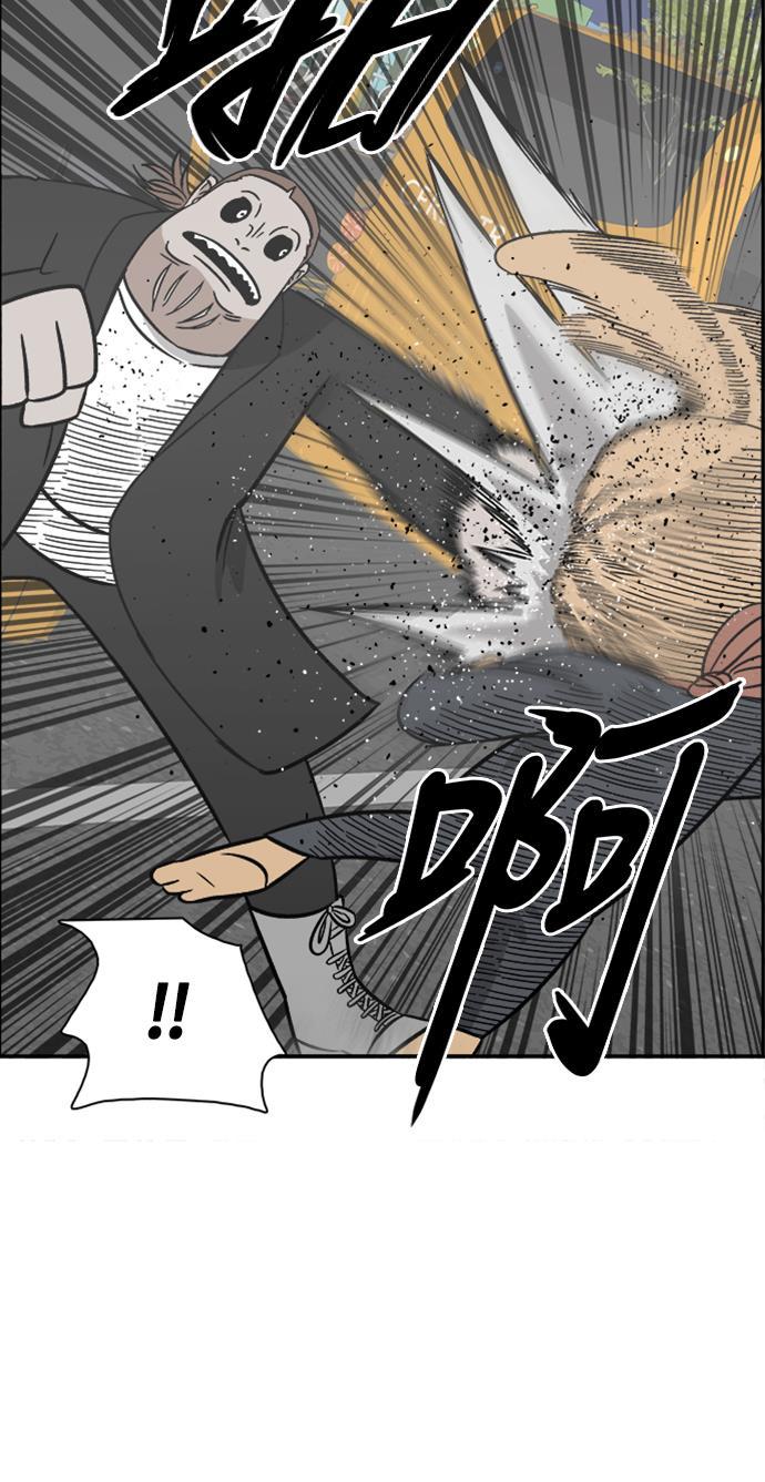 娜美漫画韩漫全集-第107话无删减无遮挡章节图片 