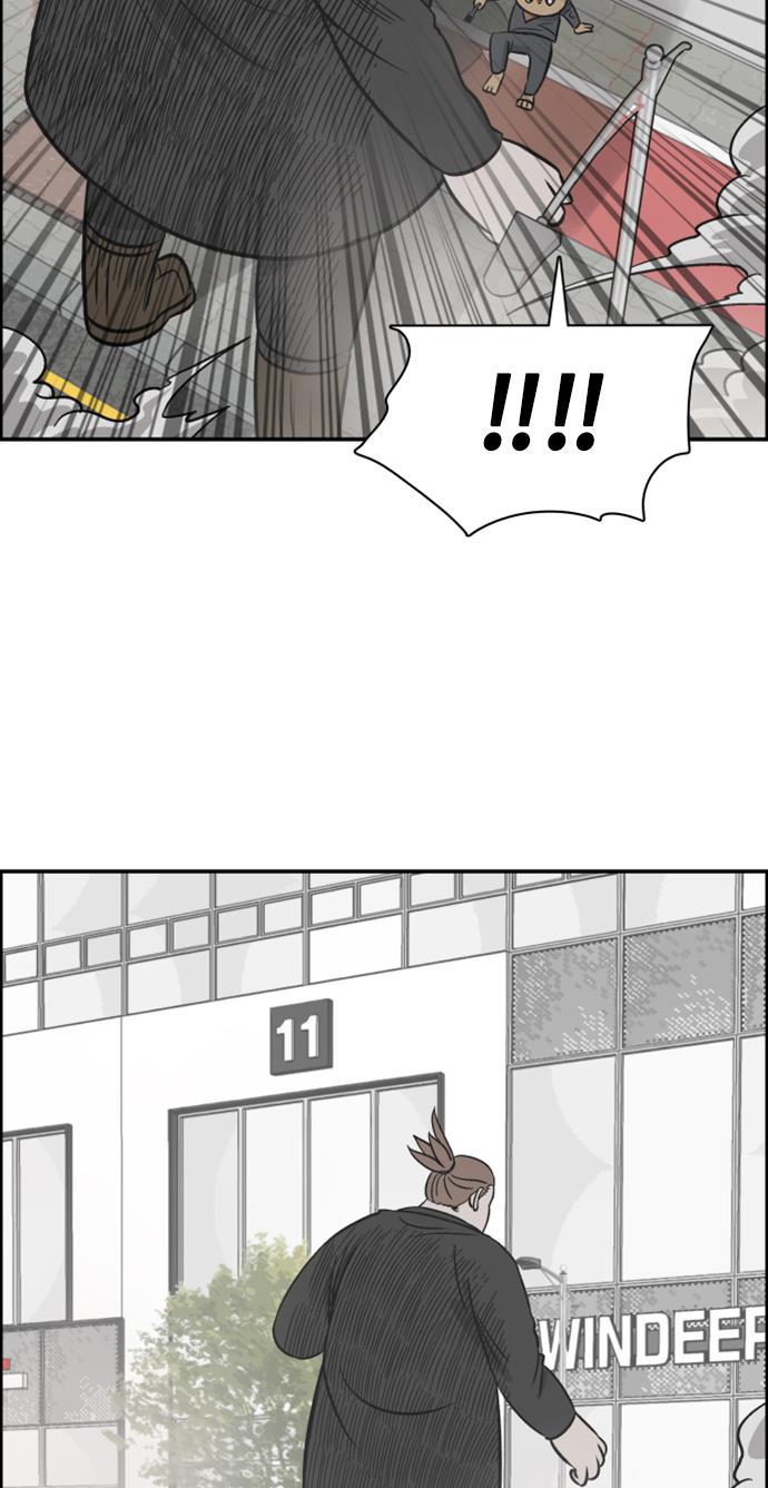 娜美漫画韩漫全集-第107话无删减无遮挡章节图片 