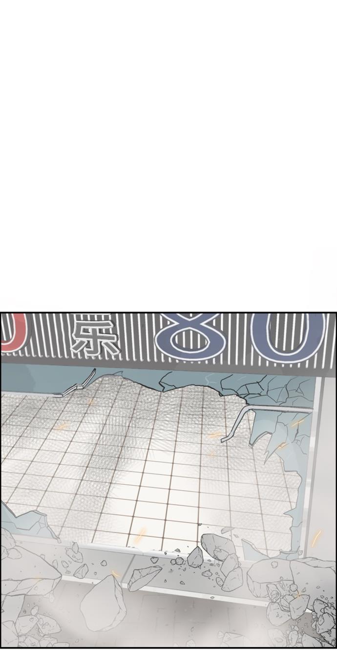 娜美漫画韩漫全集-第107话无删减无遮挡章节图片 