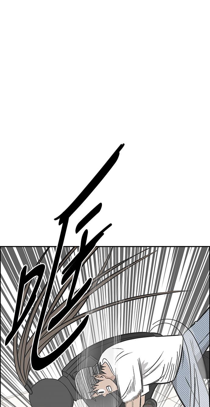 娜美漫画韩漫全集-第107话无删减无遮挡章节图片 
