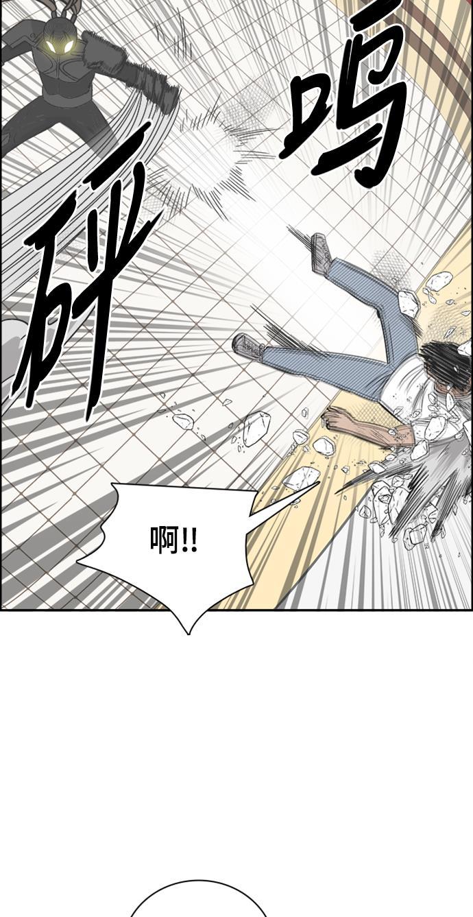 娜美漫画韩漫全集-第107话无删减无遮挡章节图片 