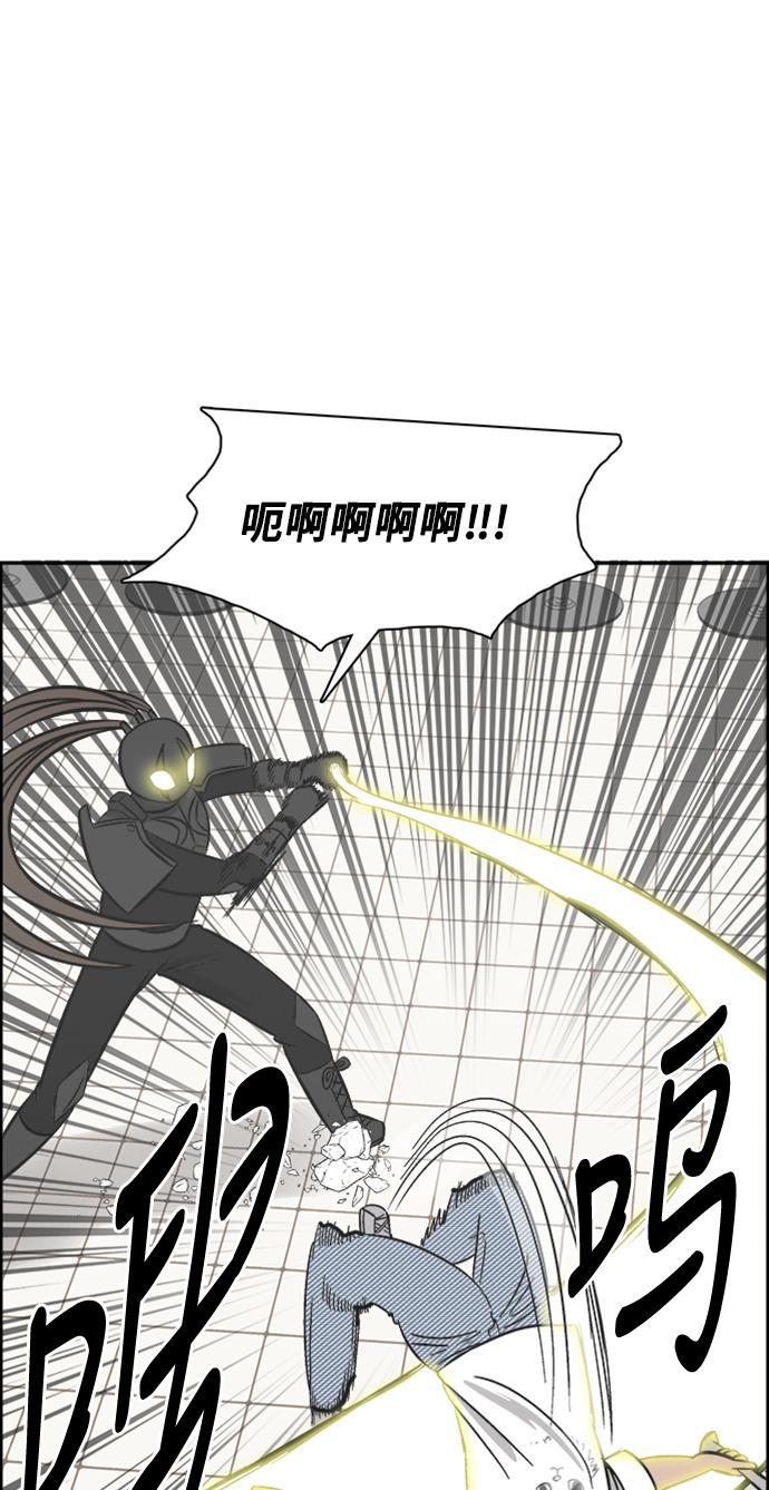 娜美漫画韩漫全集-第107话无删减无遮挡章节图片 
