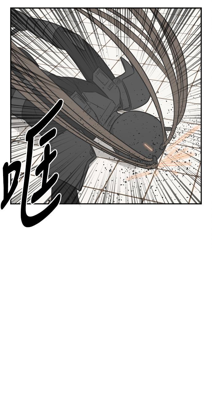 娜美漫画韩漫全集-第107话无删减无遮挡章节图片 