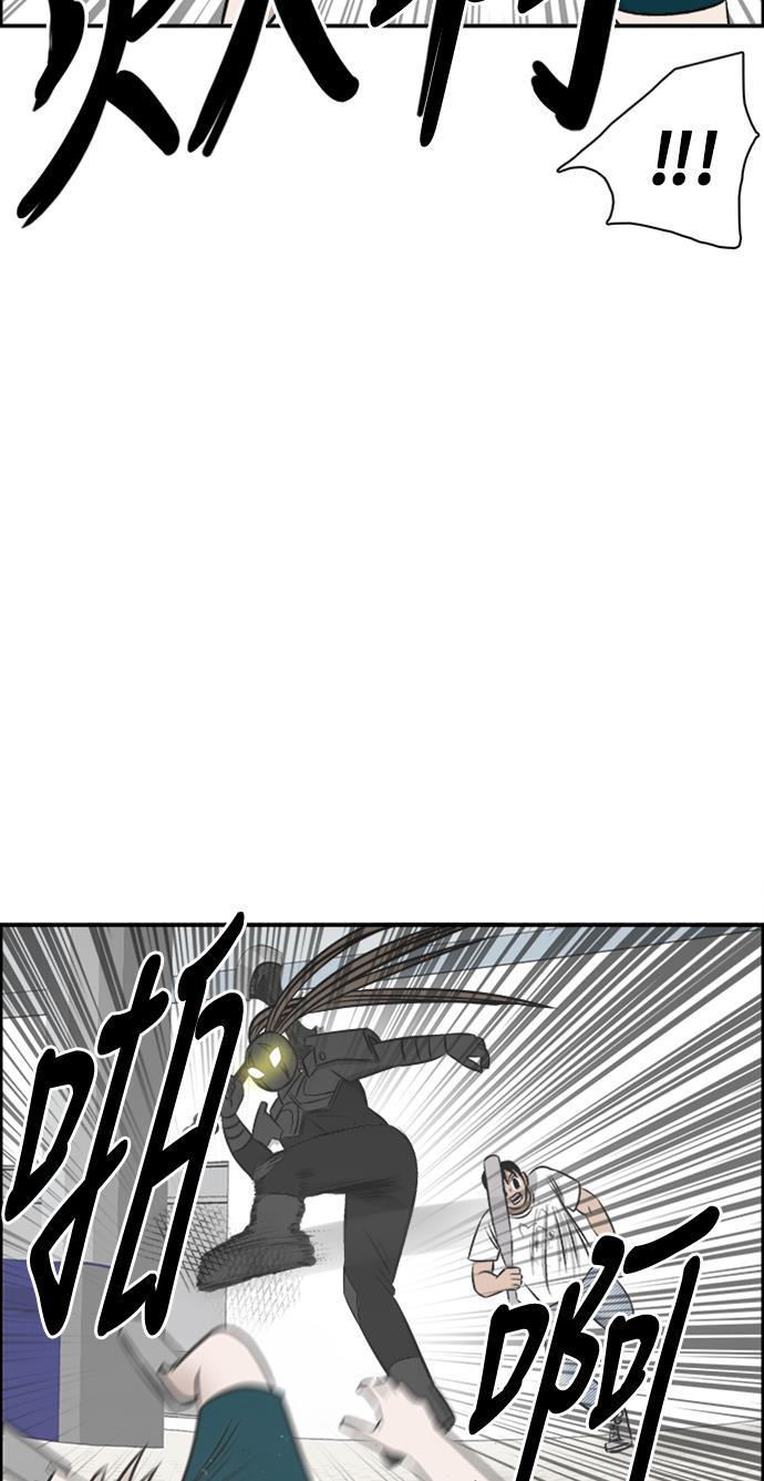 娜美漫画韩漫全集-第107话无删减无遮挡章节图片 