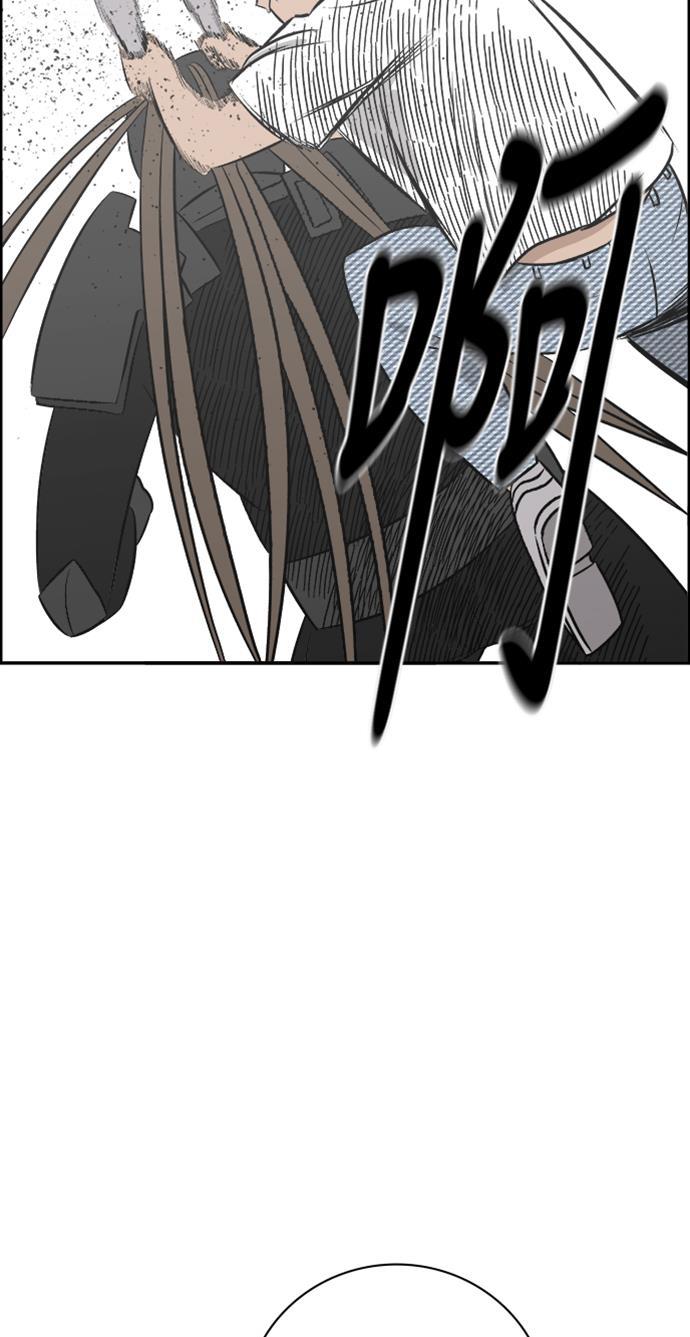 娜美漫画韩漫全集-第107话无删减无遮挡章节图片 