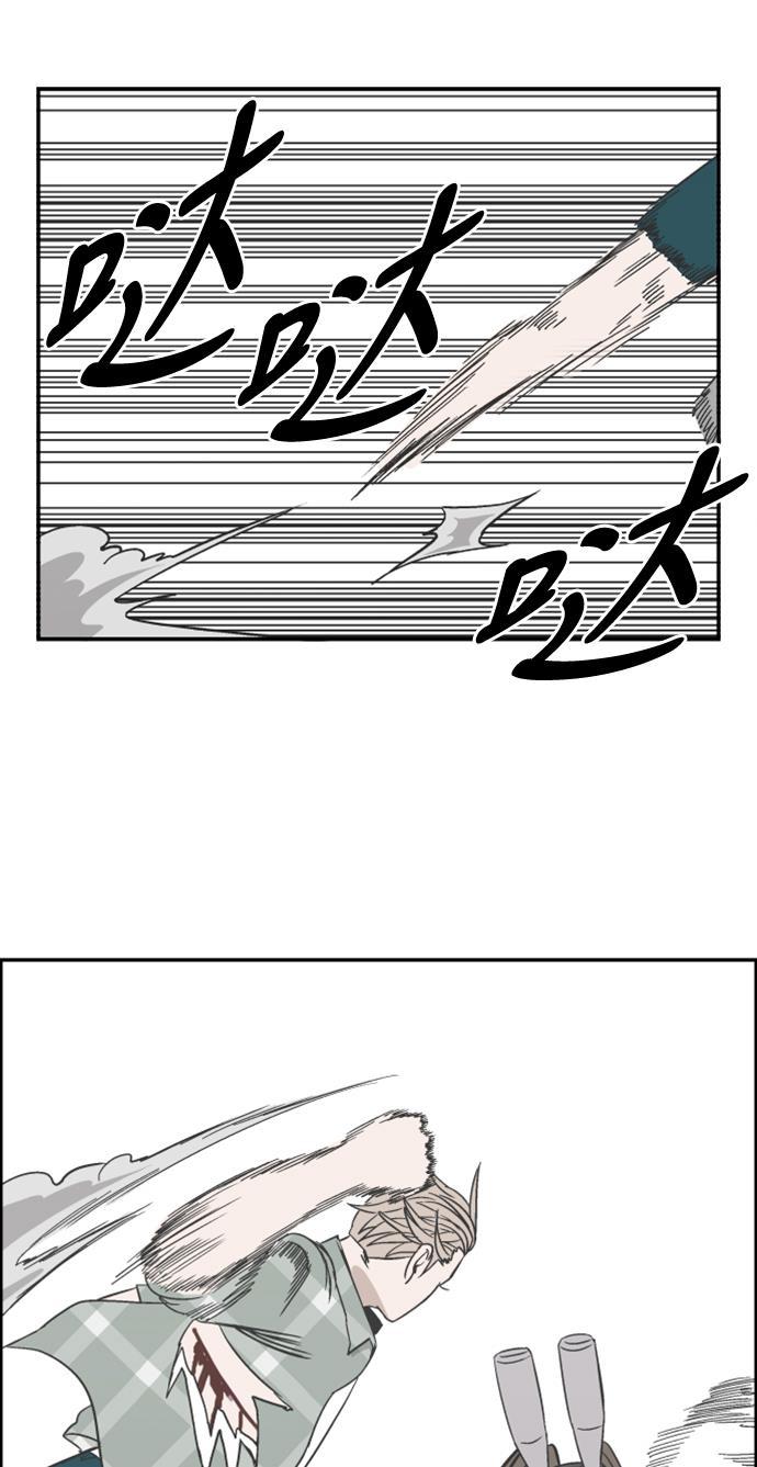娜美漫画韩漫全集-第107话无删减无遮挡章节图片 