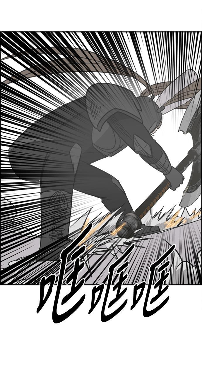 娜美漫画韩漫全集-第107话无删减无遮挡章节图片 