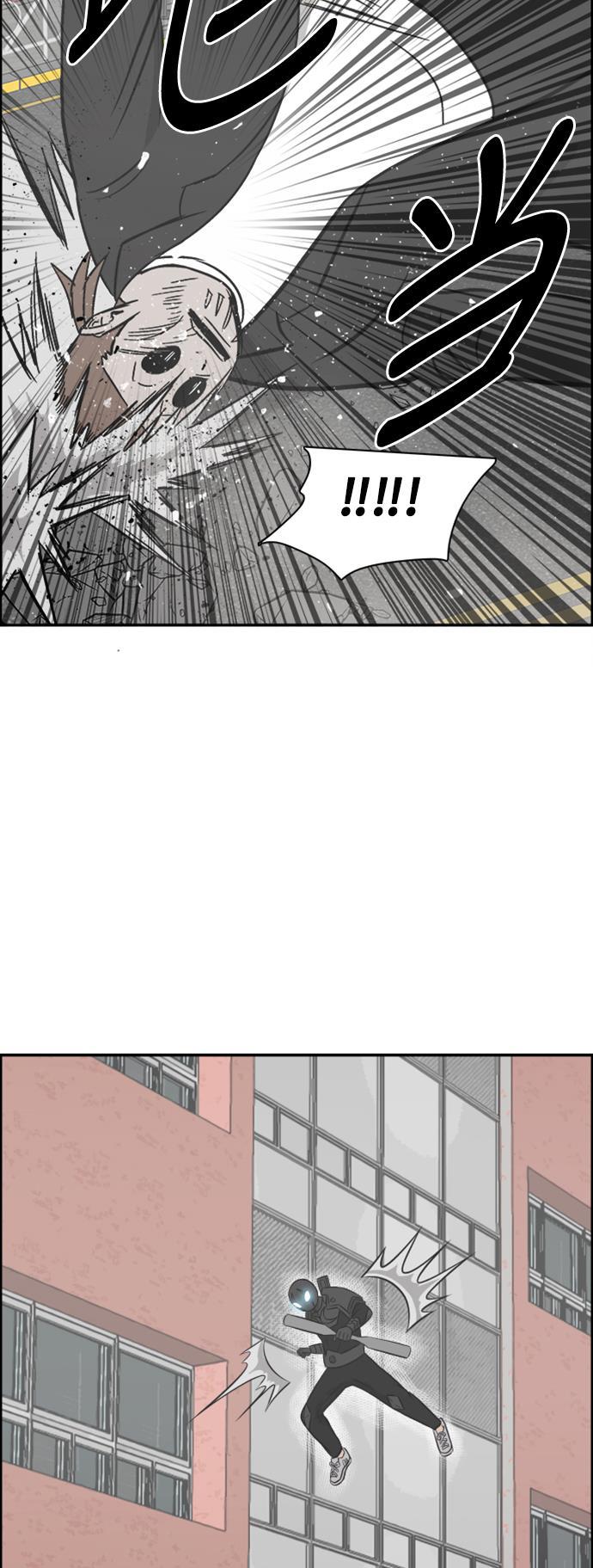 娜美漫画韩漫全集-第109话无删减无遮挡章节图片 