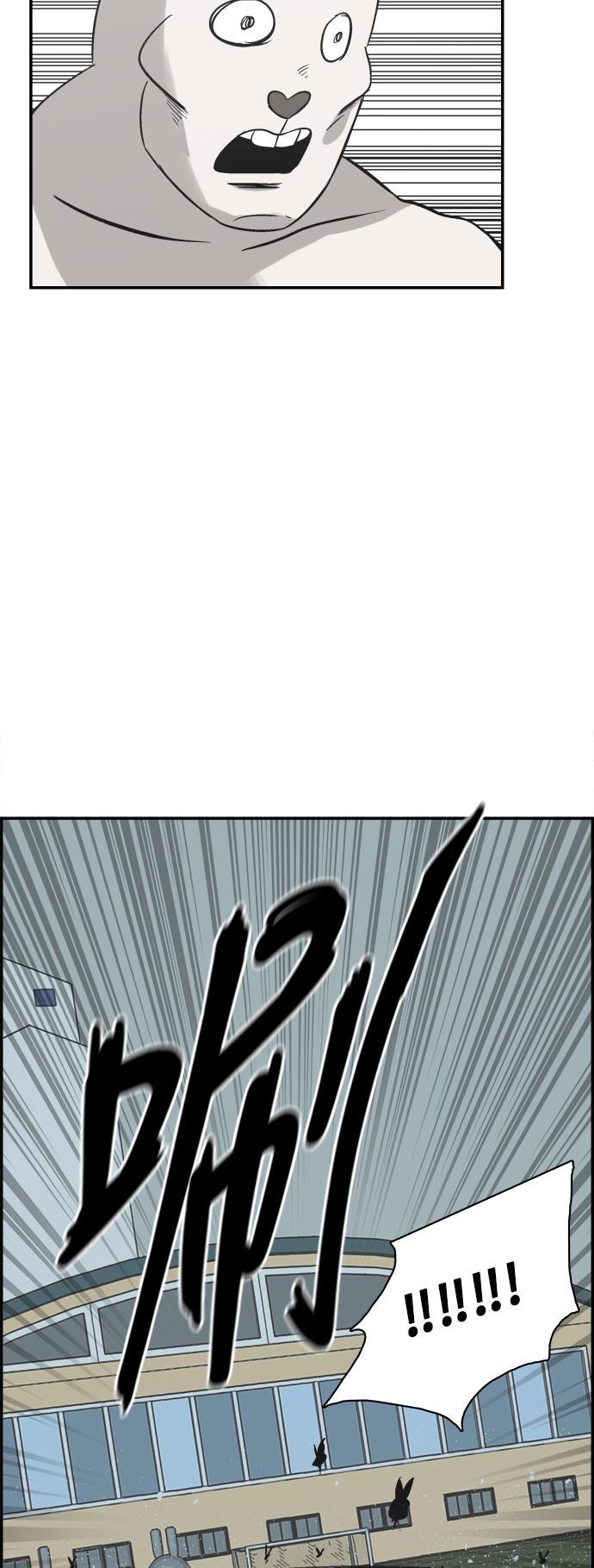 娜美漫画韩漫全集-第110话无删减无遮挡章节图片 