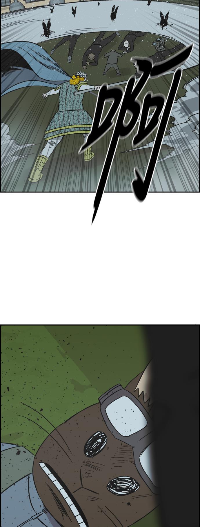 娜美漫画韩漫全集-第110话无删减无遮挡章节图片 