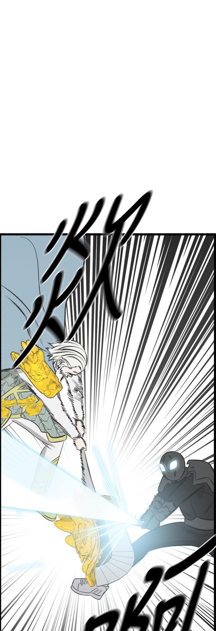 娜美漫画韩漫全集-第111话无删减无遮挡章节图片 