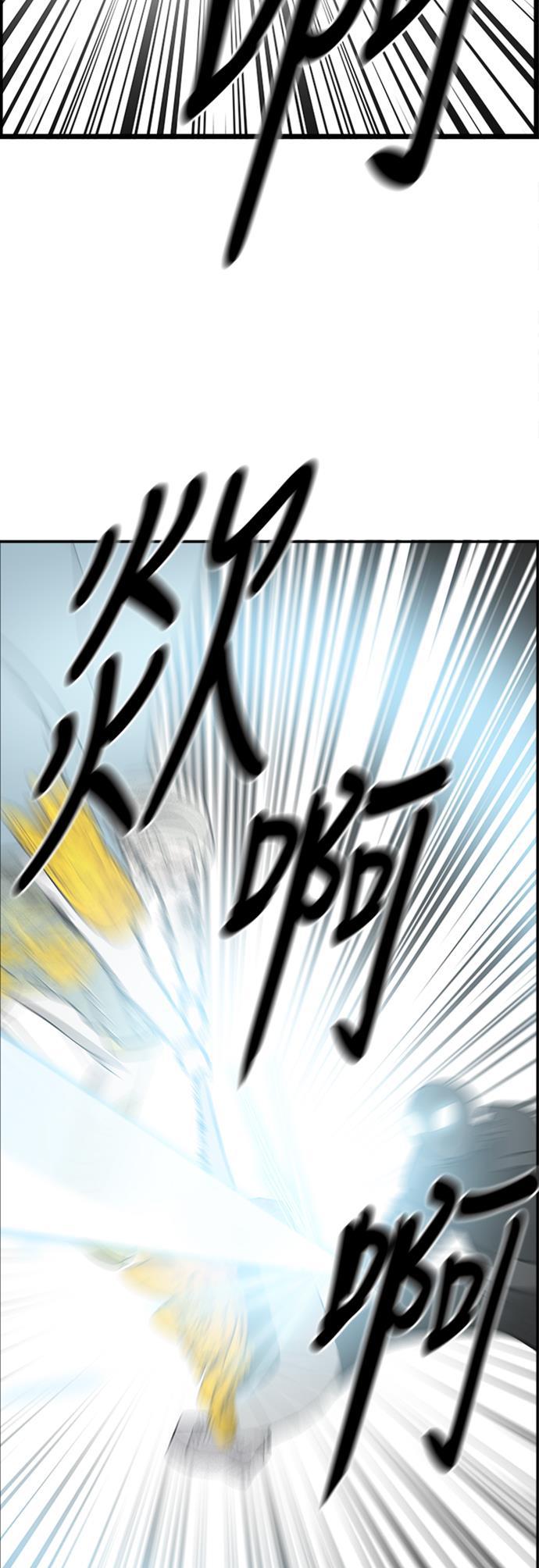 娜美漫画韩漫全集-第111话无删减无遮挡章节图片 