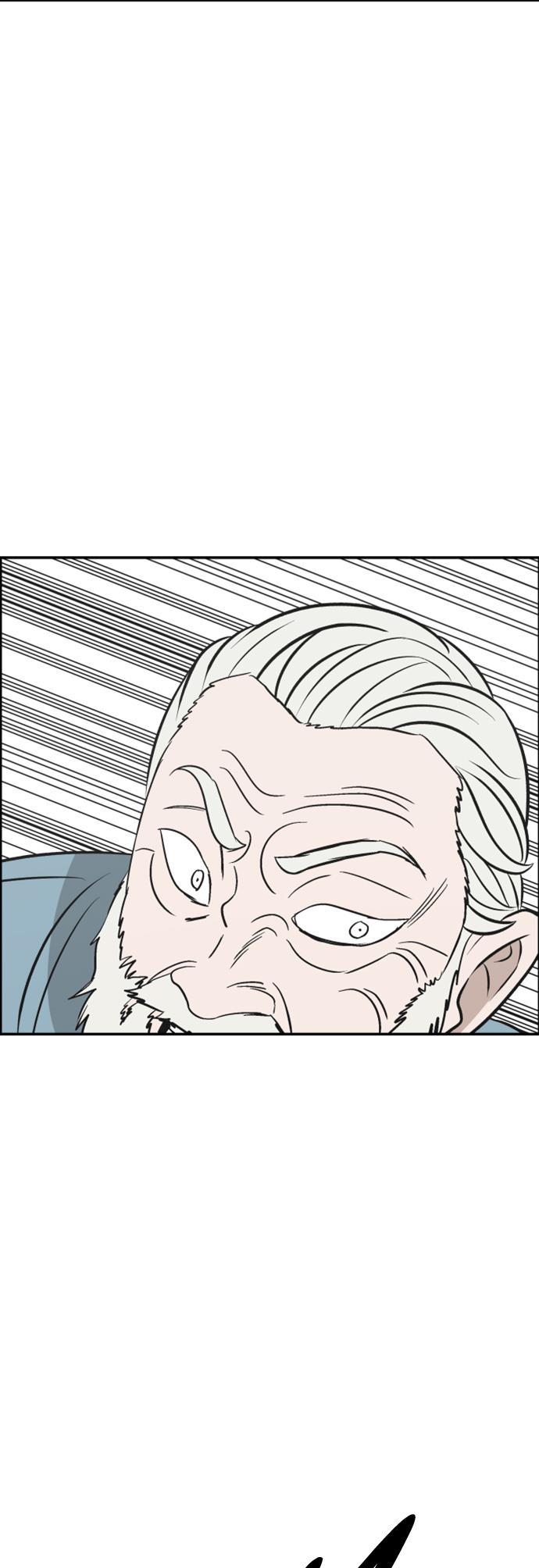 娜美漫画韩漫全集-第111话无删减无遮挡章节图片 