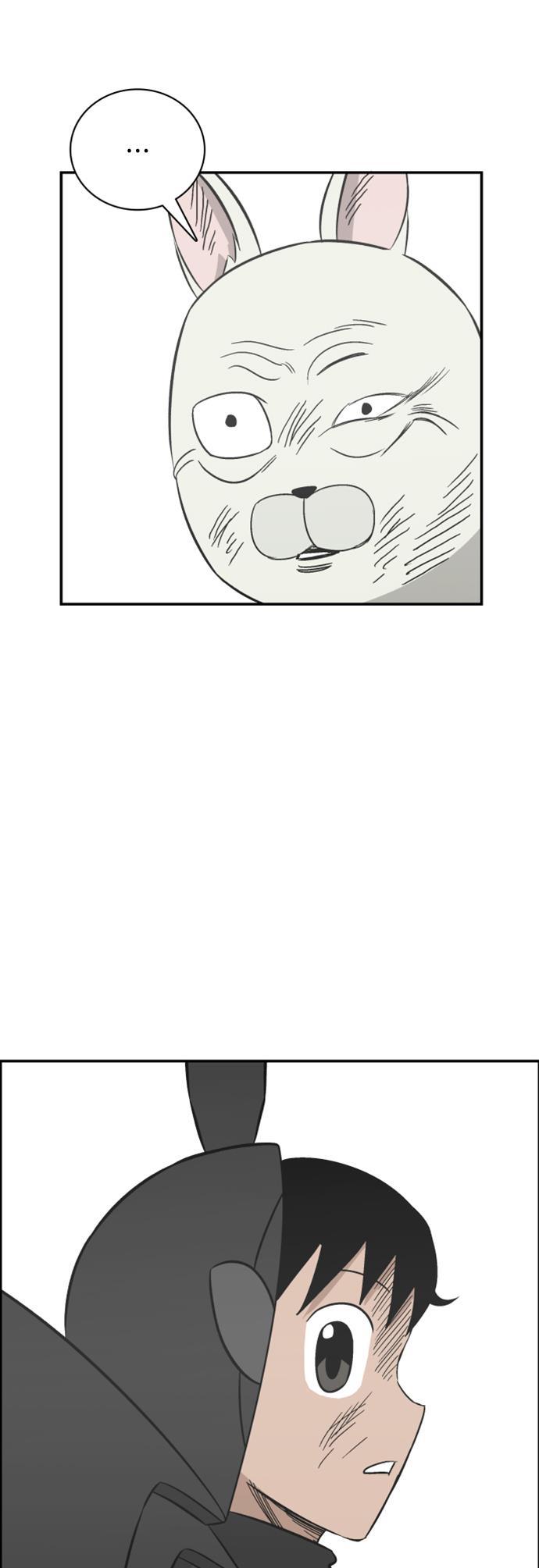 娜美漫画韩漫全集-第111话无删减无遮挡章节图片 