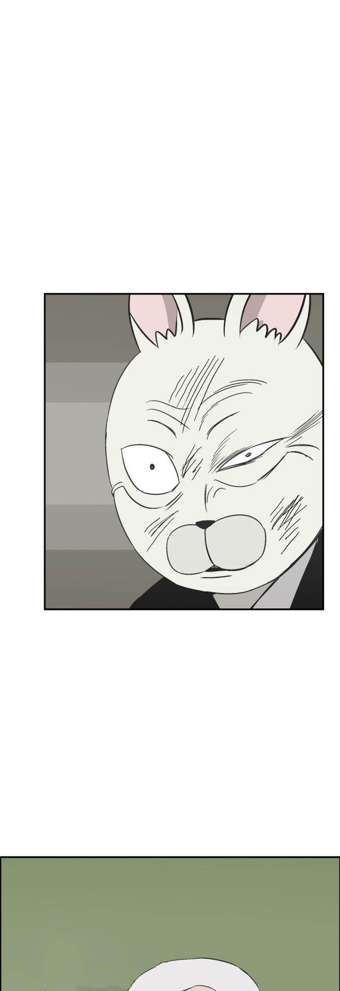 娜美漫画韩漫全集-第111话无删减无遮挡章节图片 