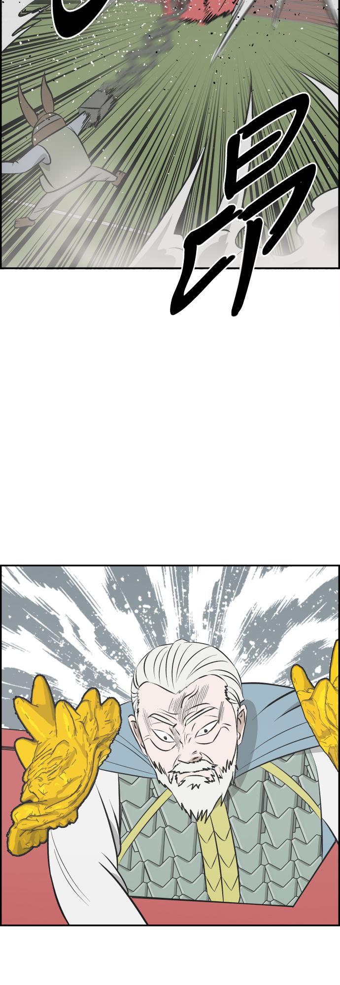 娜美漫画韩漫全集-第112话无删减无遮挡章节图片 