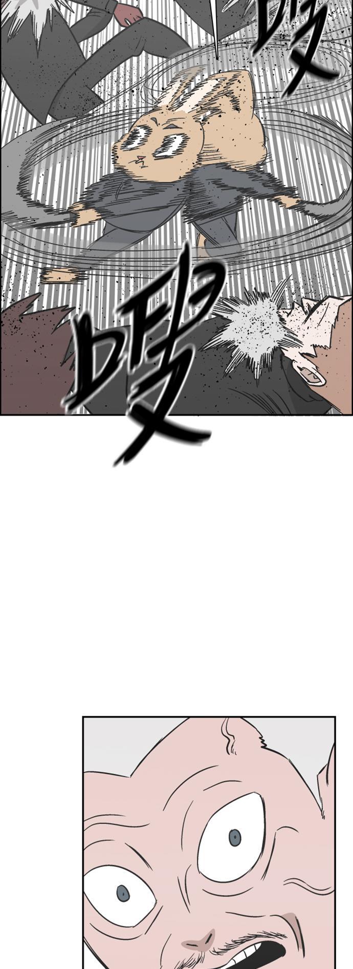 娜美漫画韩漫全集-第112话无删减无遮挡章节图片 