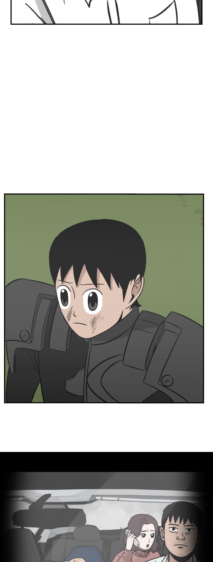 娜美漫画韩漫全集-第113话无删减无遮挡章节图片 