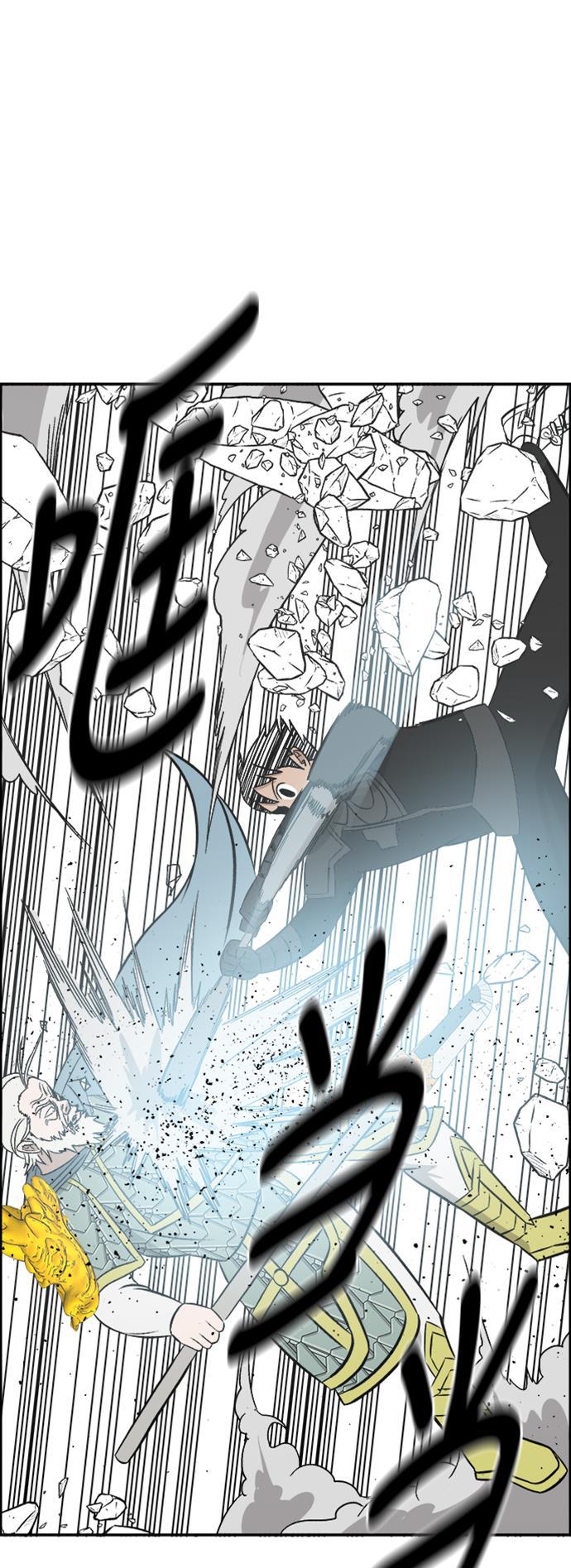 娜美漫画韩漫全集-第113话无删减无遮挡章节图片 