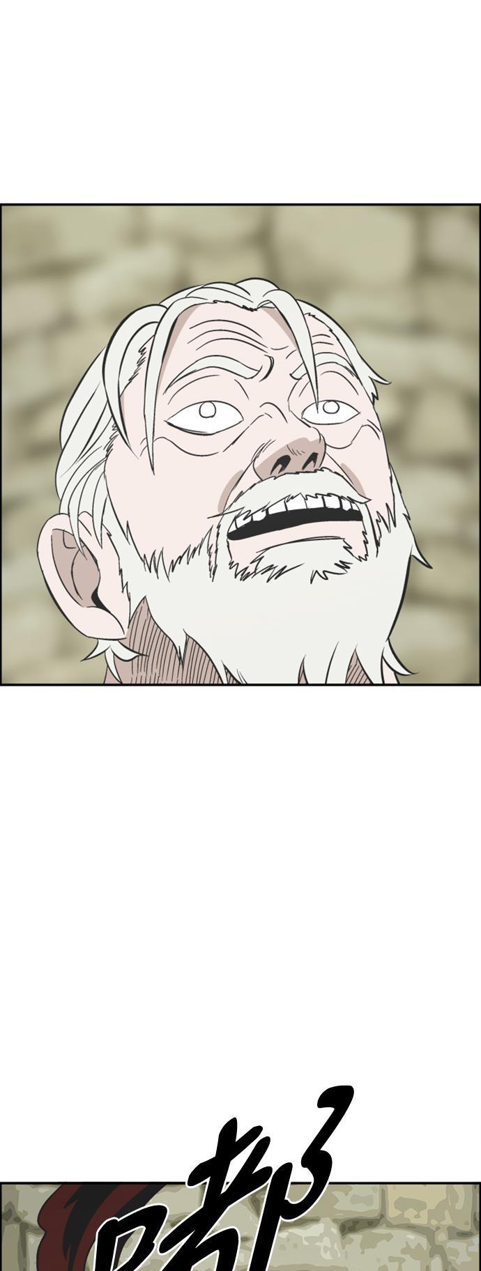 娜美漫画韩漫全集-第115话无删减无遮挡章节图片 