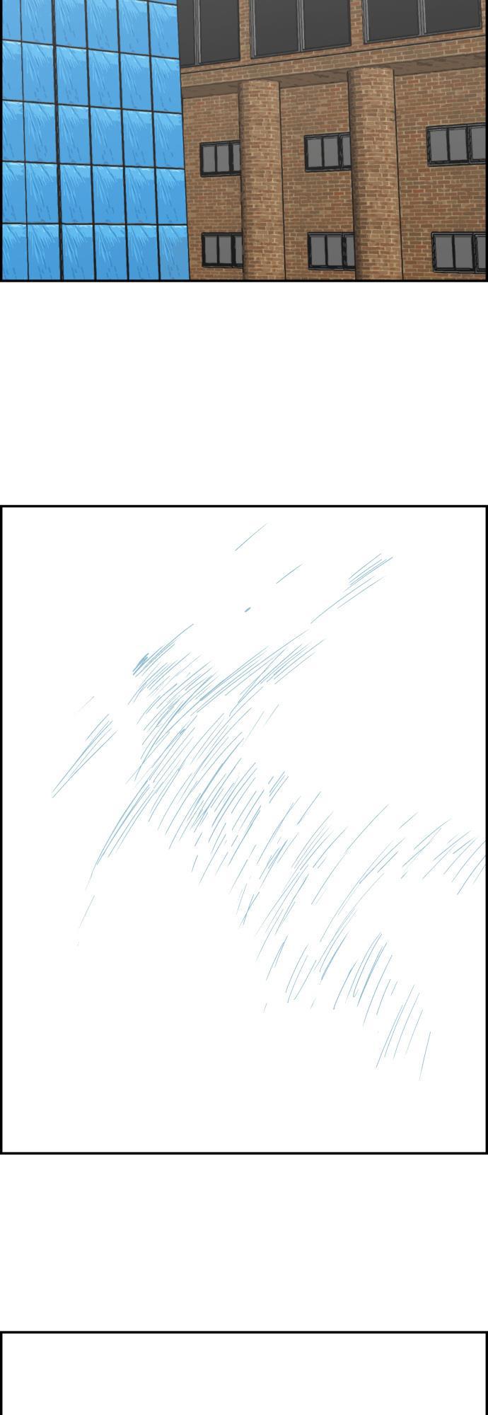 娜美漫画韩漫全集-第116话无删减无遮挡章节图片 