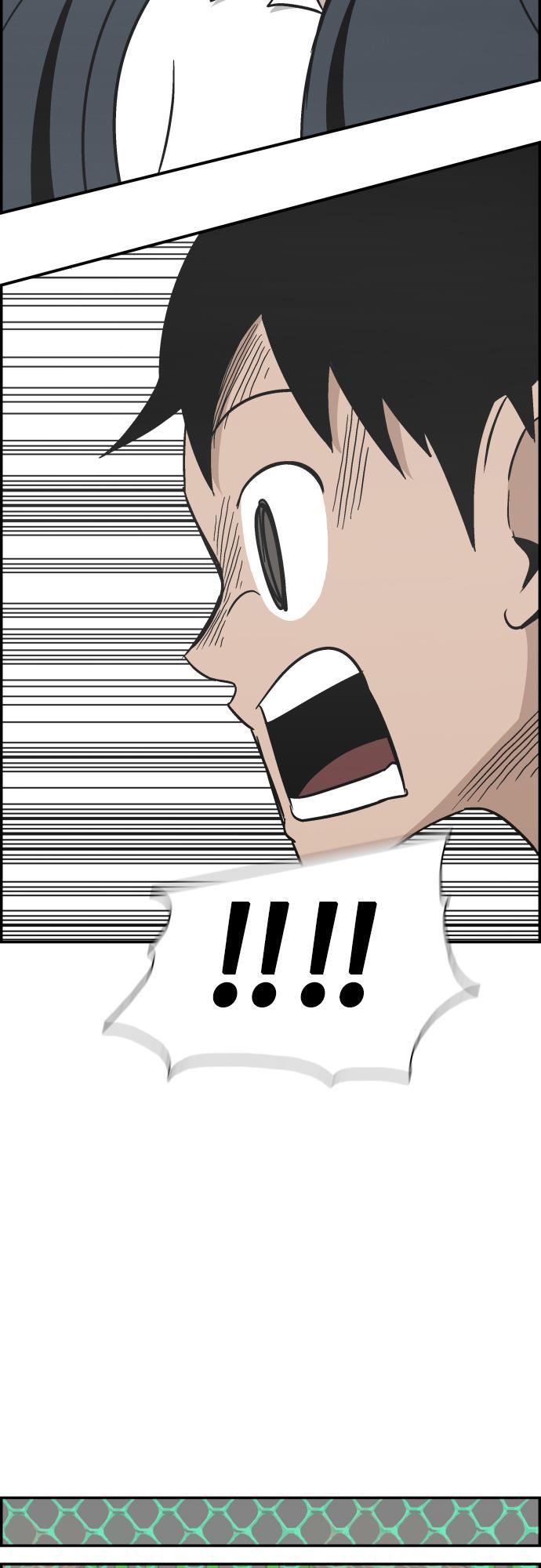 娜美漫画韩漫全集-第116话无删减无遮挡章节图片 