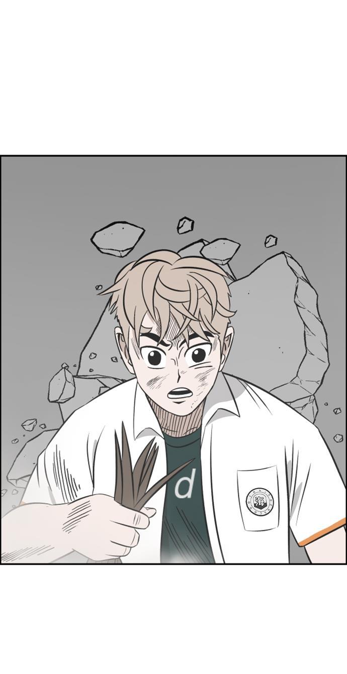 娜美漫画韩漫全集-第97话无删减无遮挡章节图片 