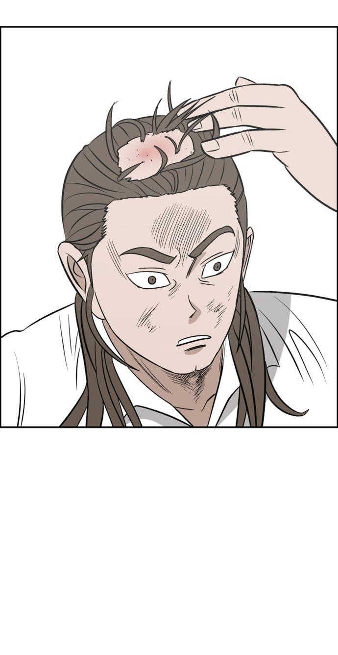 娜美漫画韩漫全集-第97话无删减无遮挡章节图片 