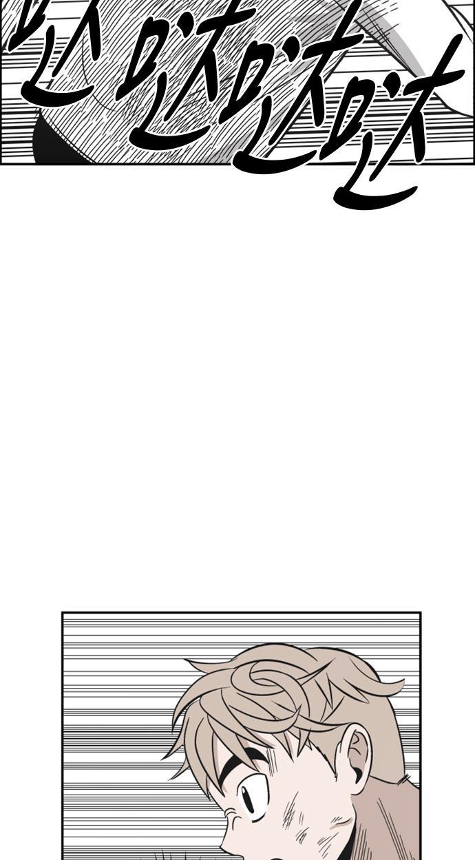 娜美漫画韩漫全集-第97话无删减无遮挡章节图片 