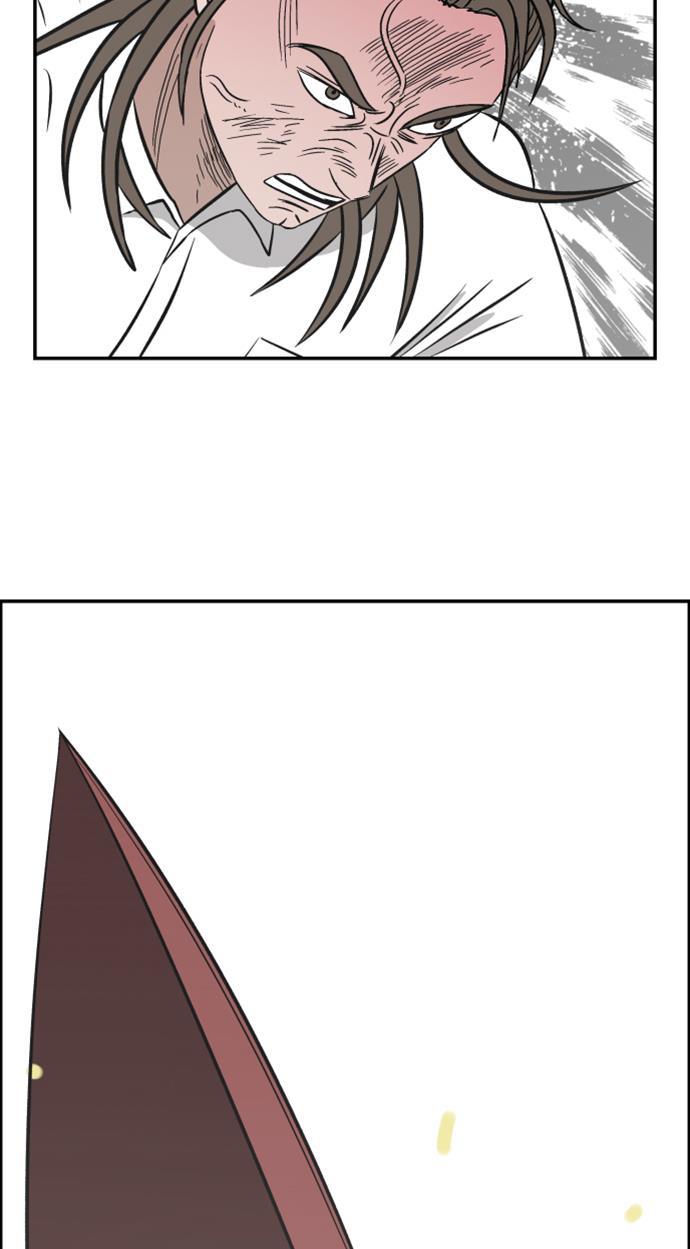 娜美漫画韩漫全集-第97话无删减无遮挡章节图片 