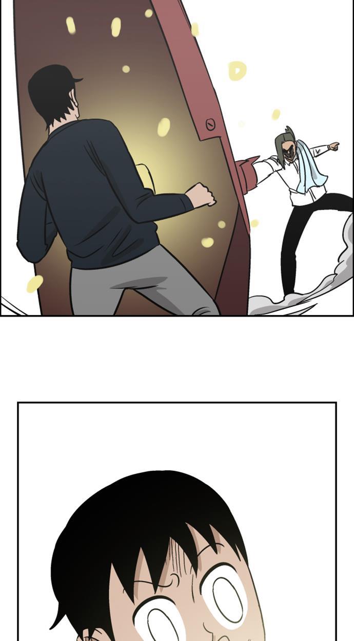 娜美漫画韩漫全集-第97话无删减无遮挡章节图片 