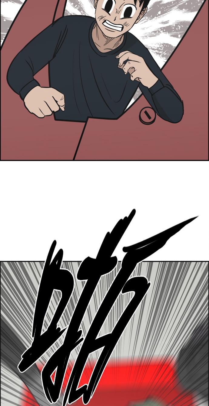 娜美漫画韩漫全集-第97话无删减无遮挡章节图片 