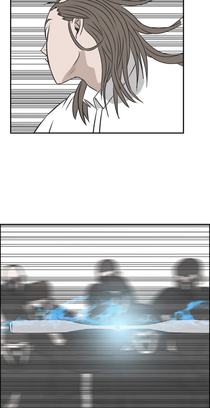 娜美漫画韩漫全集-第97话无删减无遮挡章节图片 