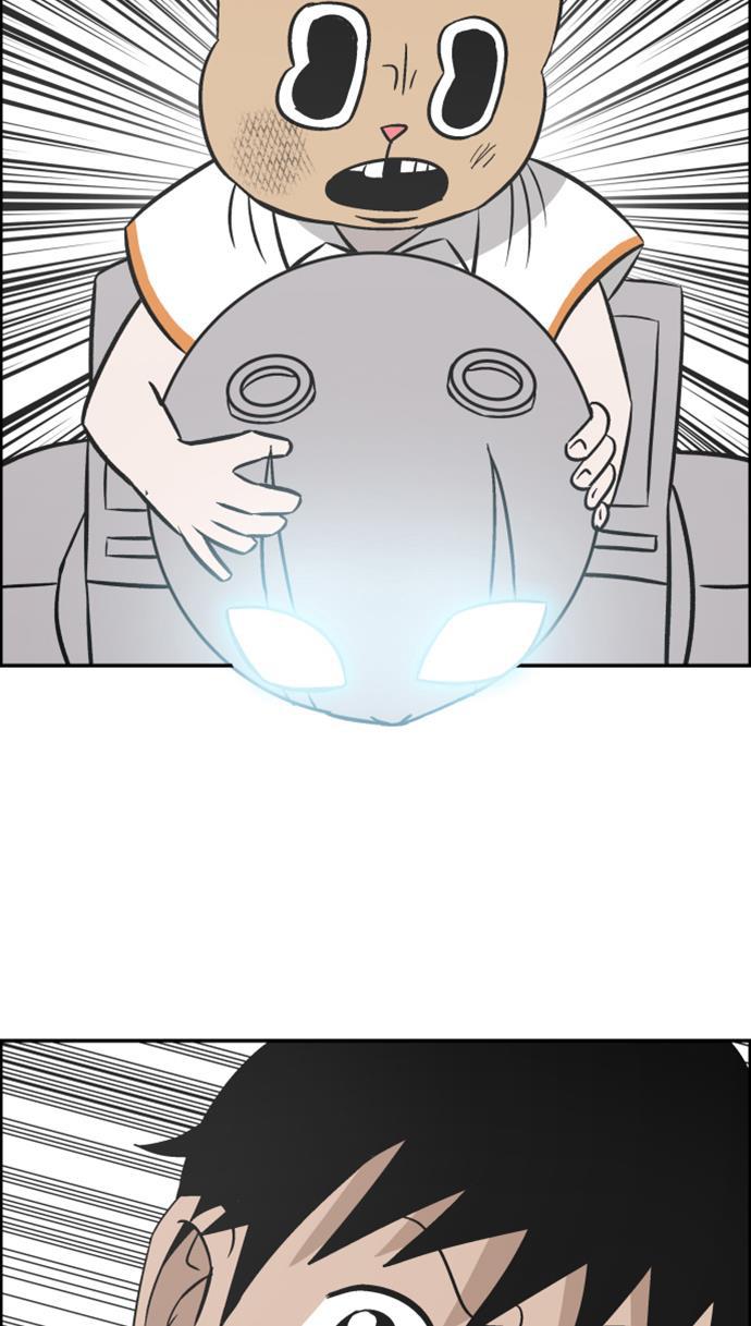 娜美漫画韩漫全集-第97话无删减无遮挡章节图片 