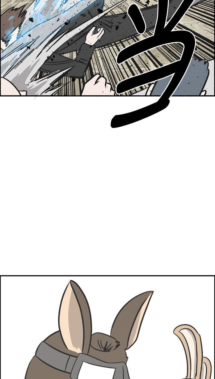 娜美漫画韩漫全集-第97话无删减无遮挡章节图片 