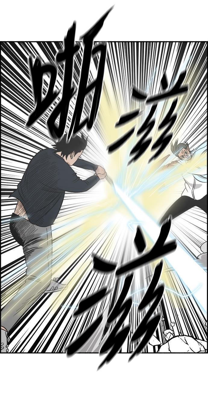 娜美漫画韩漫全集-第98话无删减无遮挡章节图片 