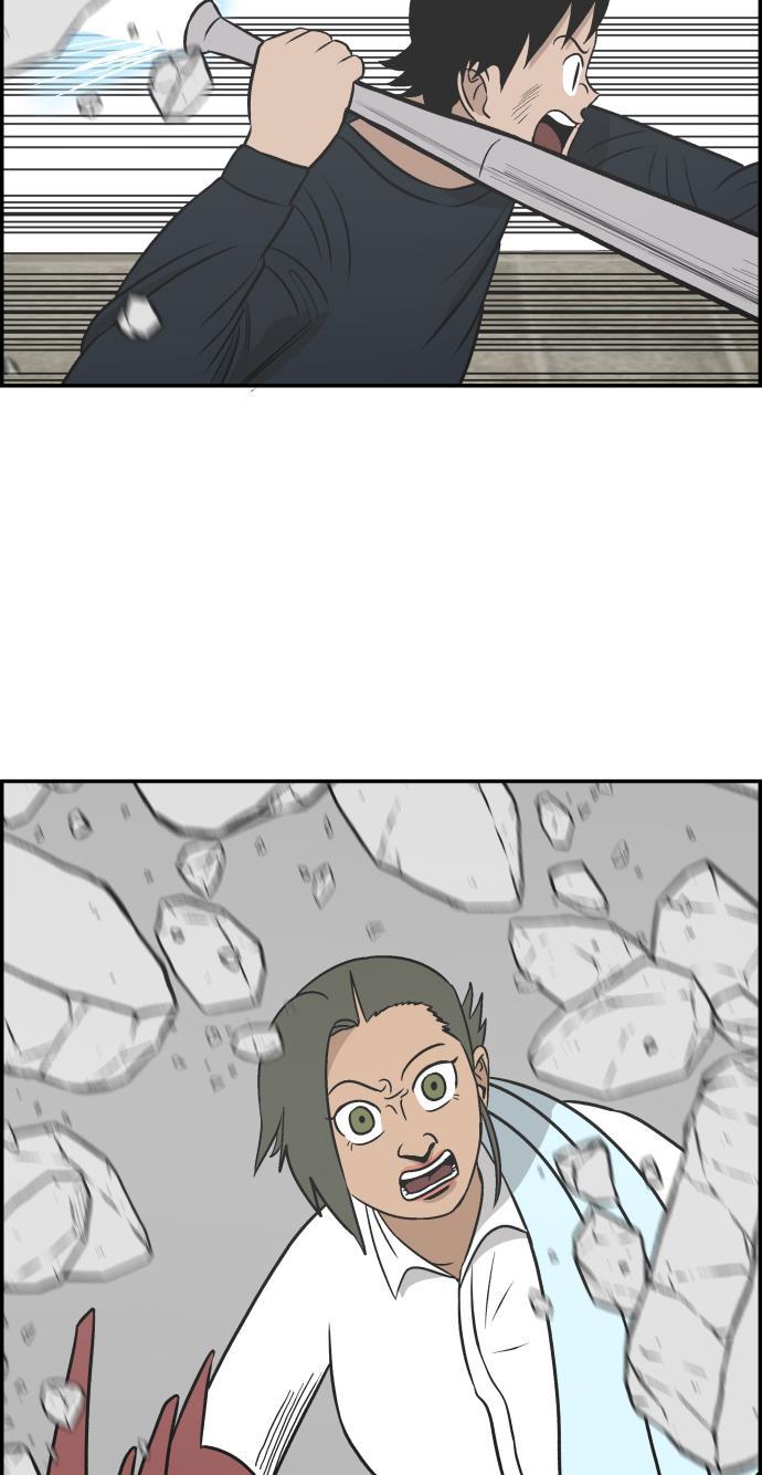 娜美漫画韩漫全集-第98话无删减无遮挡章节图片 