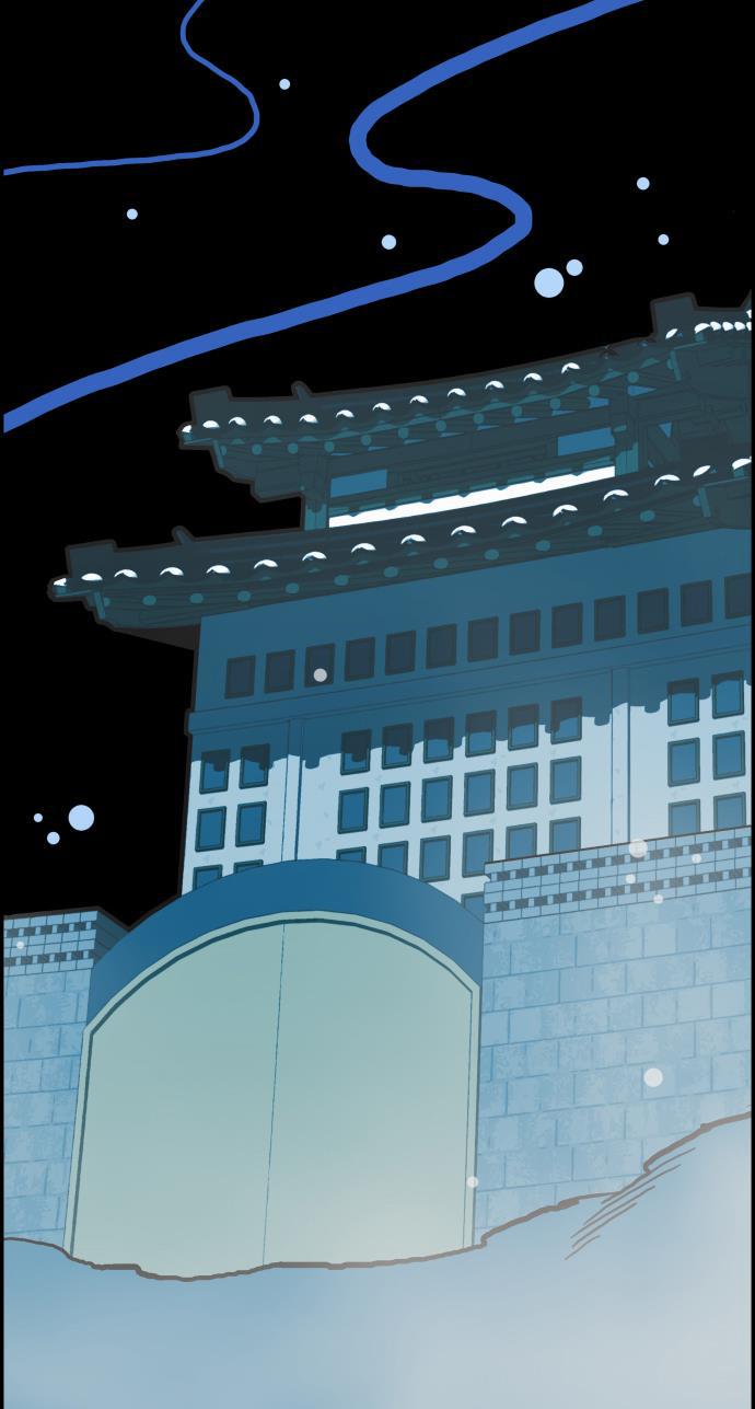 娜美漫画韩漫全集-第101话无删减无遮挡章节图片 